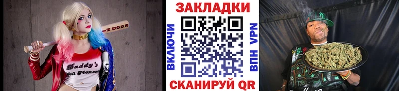 Купить Гашиш Бошки Шишки СК МЕФ Михайловск