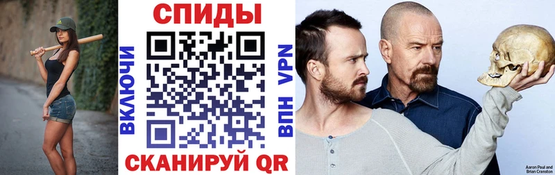 Купить закладки  Михайловск  АМФ Premium 