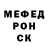 Amphetamine Розовый AirBorn