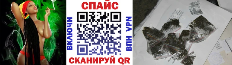 Купить где  Михайловск  Бутират GHB 