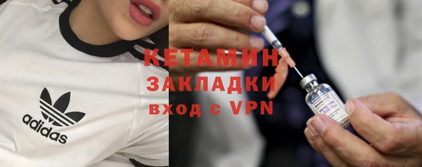гашик Аркадак