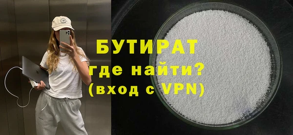 гашик Аркадак